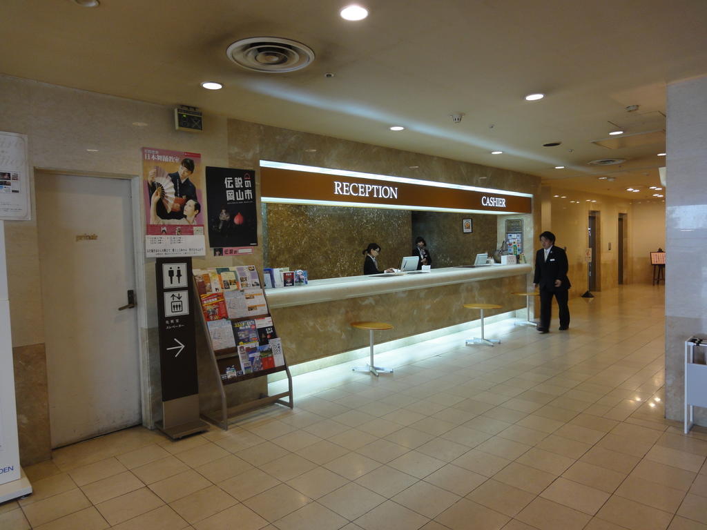 Okayama Royal Hotel Exterior photo